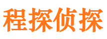 柳林寻人公司